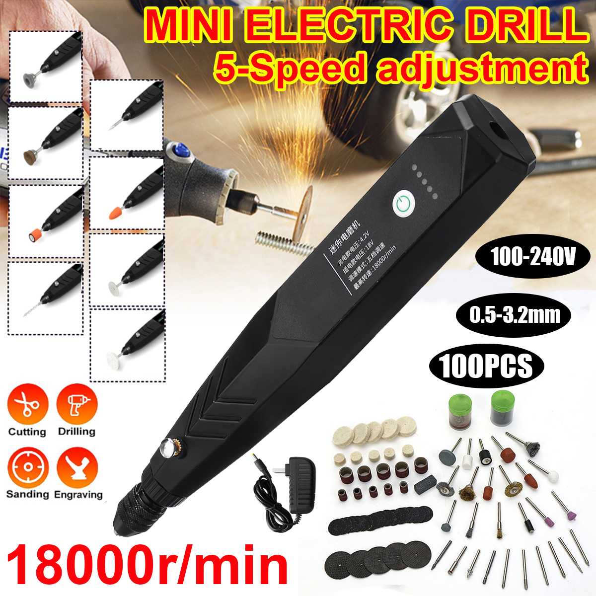 147Pcs 18000rpm 100V-240V mini Electric Drill Grinder 5 Speed Variable Engraving Pen Engraver mini Drill Electric Rotary Tool: 100Pcs Set