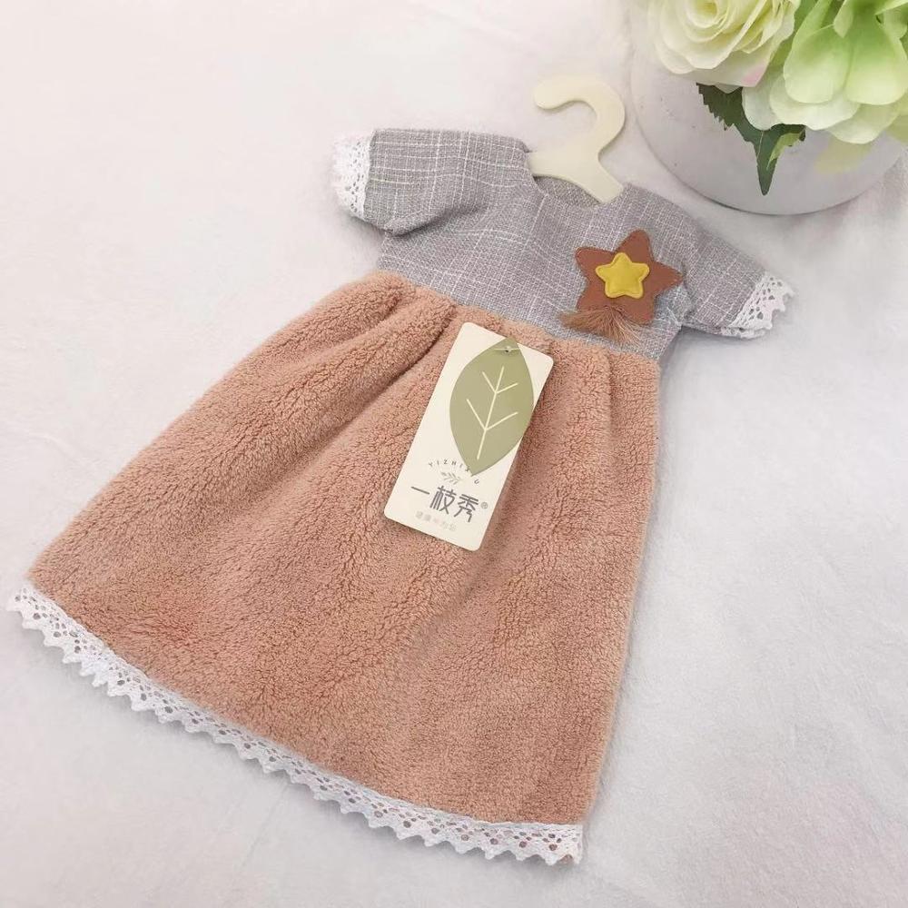 CRYSTALLOVE Lace Hanging Cloth Absorbent Cotton Kitchen Paper Towel Toilet Bathroom Cleaning Tools Household Accessories: Brown