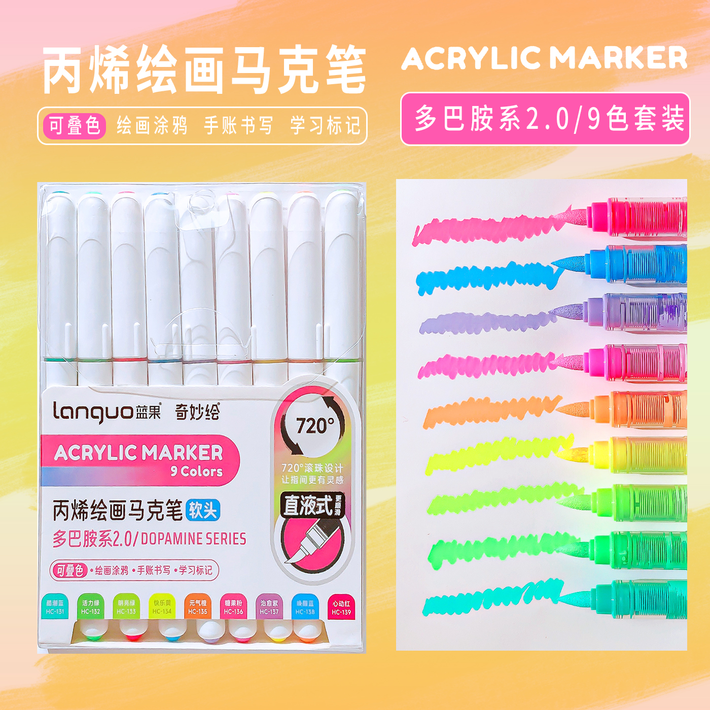 terug naar school accessoires Esthetische briefpapier graffiti Kleur markers acryl marker Penseelpunt pennen kunstbenodigdheden tekenpennen: Licht Groen