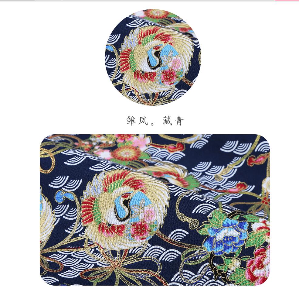 Tissu imprimé en coton fleuri doré de 150cm de large, tissu imprimé, kimono, vêtements artisanaux AH79: Bleu