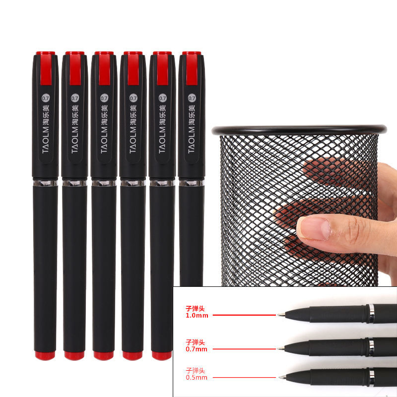 Stylo Gel de grande capacité pour Signature, calligraphie, écriture manuscrite, noir, bleu, rouge, stylo à bille 1.0 0.7 0.5 NibFor Business