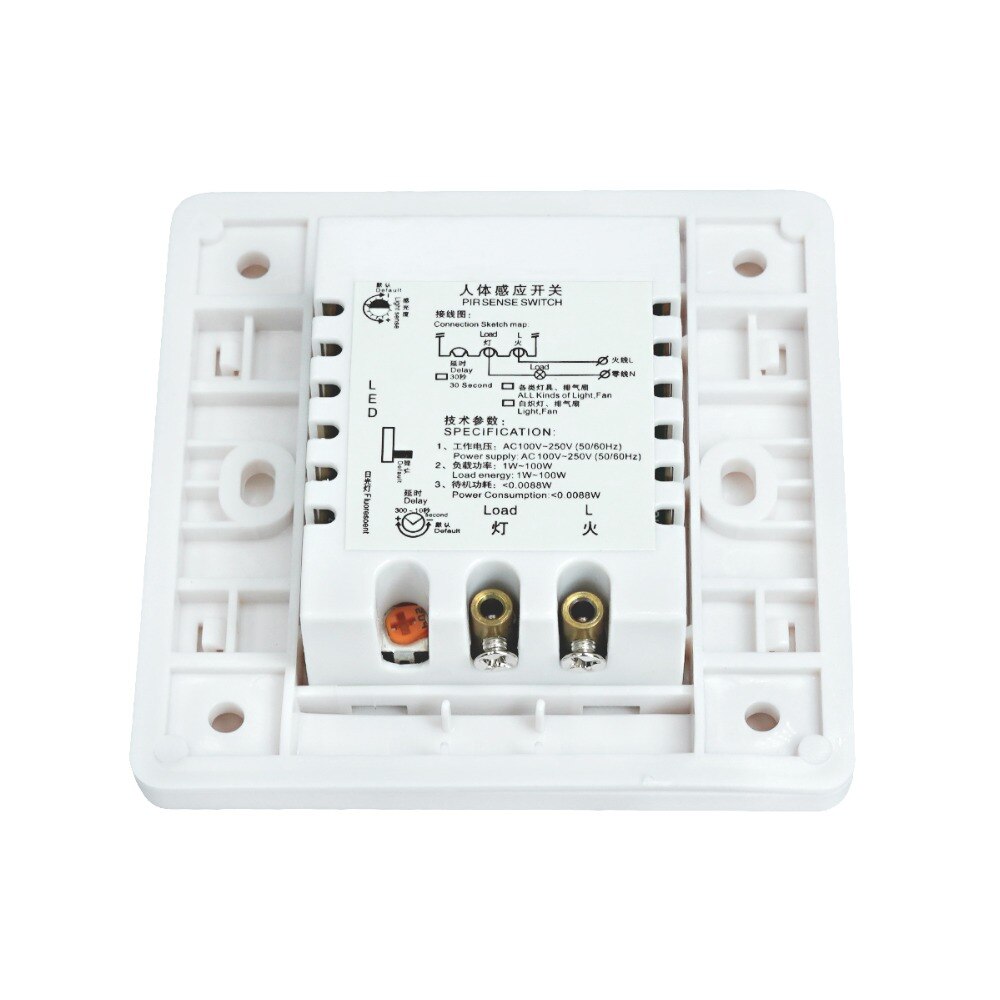Etouch Original 110V 220V AC Time Delay Adjustable Ambient Light Adjustable Wall Mount PIR Motion Sensor Light Switch 017