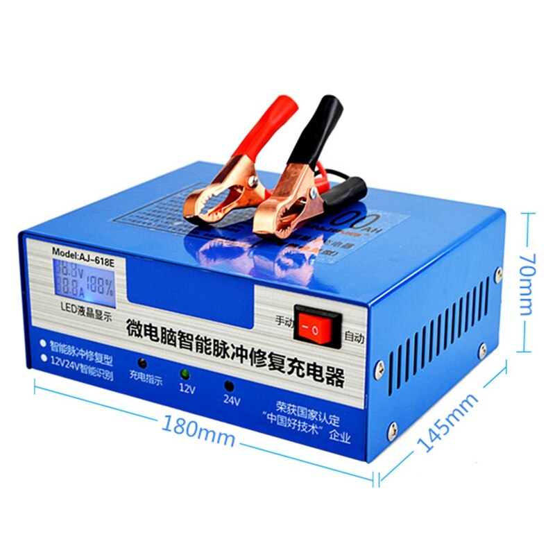 12/24V Automatic Car Battery Charging Units for Motorcycle Smart Repair Quick Battery Charger Intelligent Pulse Repairing
