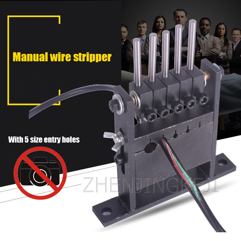 Scrapped Cable Porous Peeler Wire Stripping Machine Manual Peeler Precision Portable Efficient No Noise Manual Peeling Machine