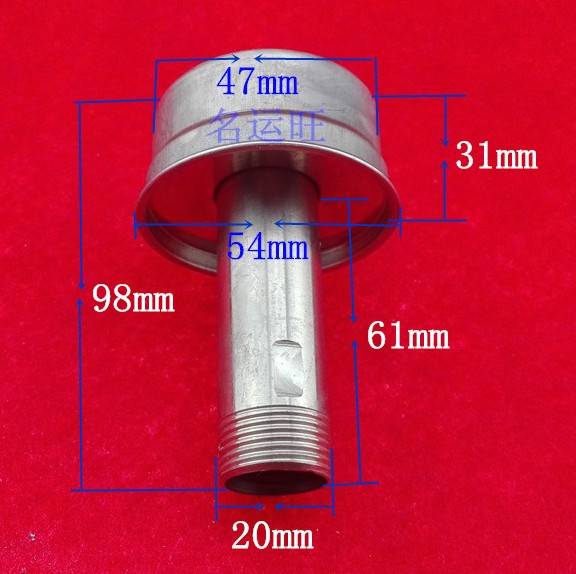 /47mm to 20mm Solar water heater adapter/