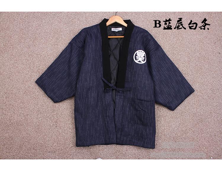Chaqueta Kimono Haori Lisa Vintage para hombre, abrigo de invierno grueso con relleno de algodón, Kimono, chaqueta, disfraz de Cosplay de samurái japonés, abrigo holgado: Style A
