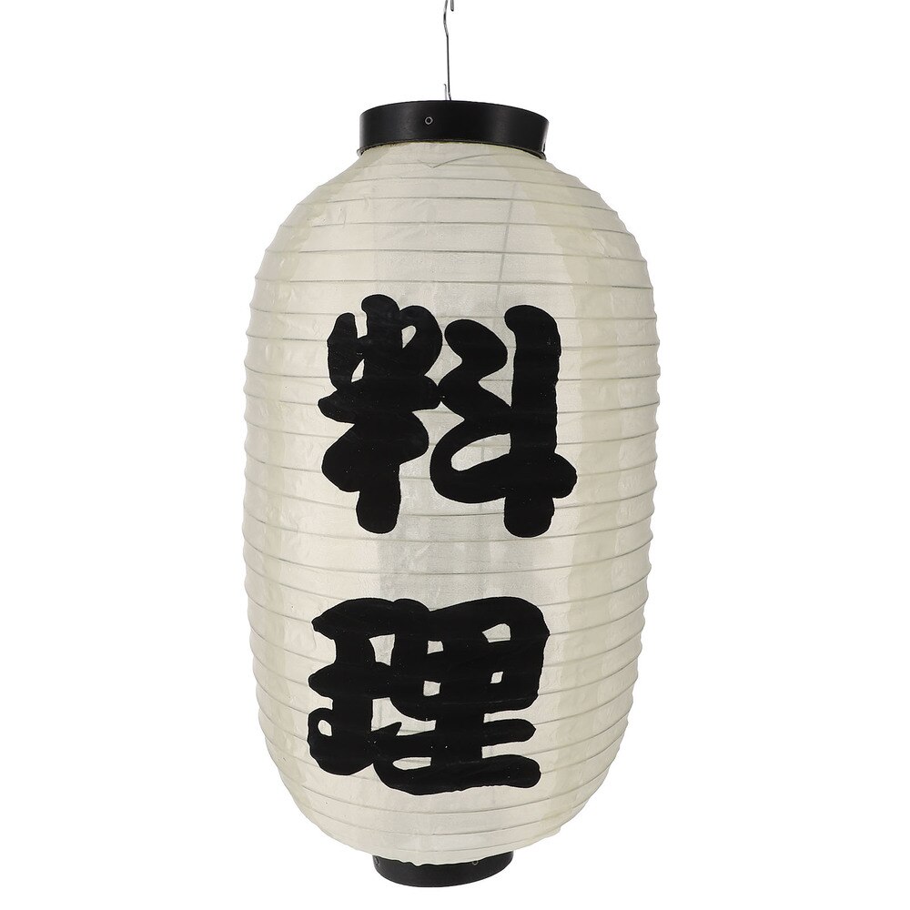 1 Pc Japanese Style Hanging Lantern Beautiful Exquisite Japanese Lantern: Beige 2
