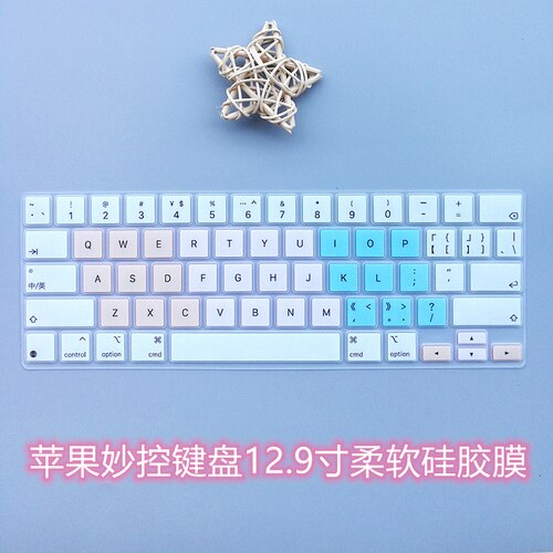 Keyboard Cover Protector Skin For Apple Magic Keyboard Film Tablet 11 Protective for IPad Pro 11 inch IPad Pro 12.9 inch: 12.9 inch type3