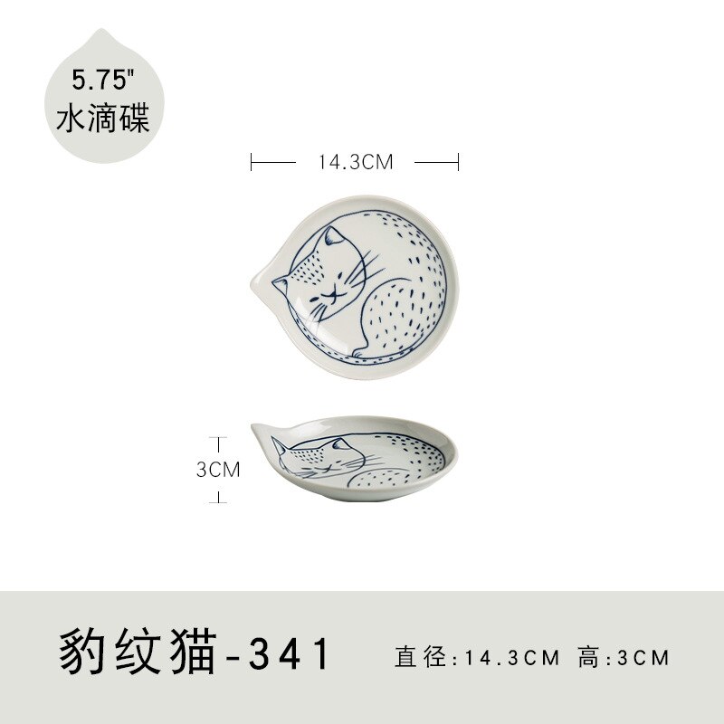 Ceramic Tableware Bowl Ramen Bowl Japanese-Style Underglaze Hand-Painted Tableware Cat: 16