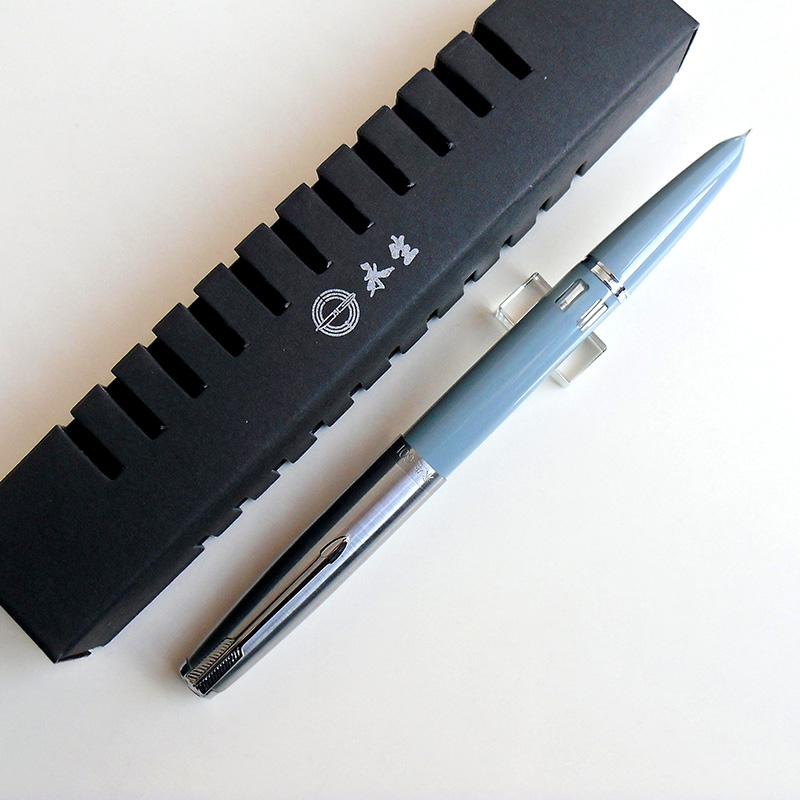 Yong Sheng 601 0.5mm Fine Nib Vacumatic Fountain Pen Metal+ABS Body Silver Cap: sky blue with window