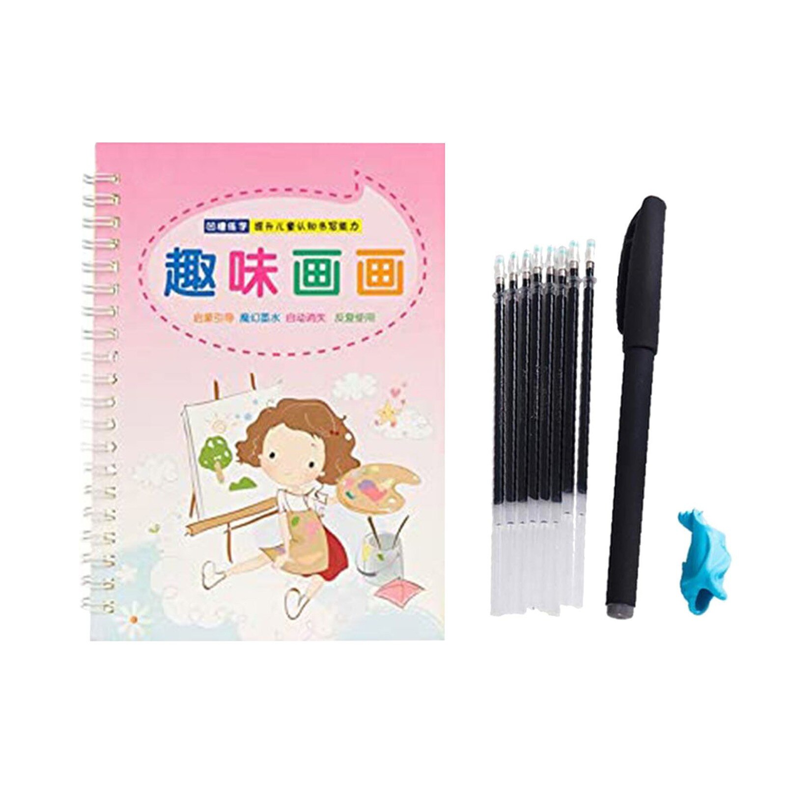 Cuaderno De Práctica Mágica Para Niños, Libro De Escritura Mágica