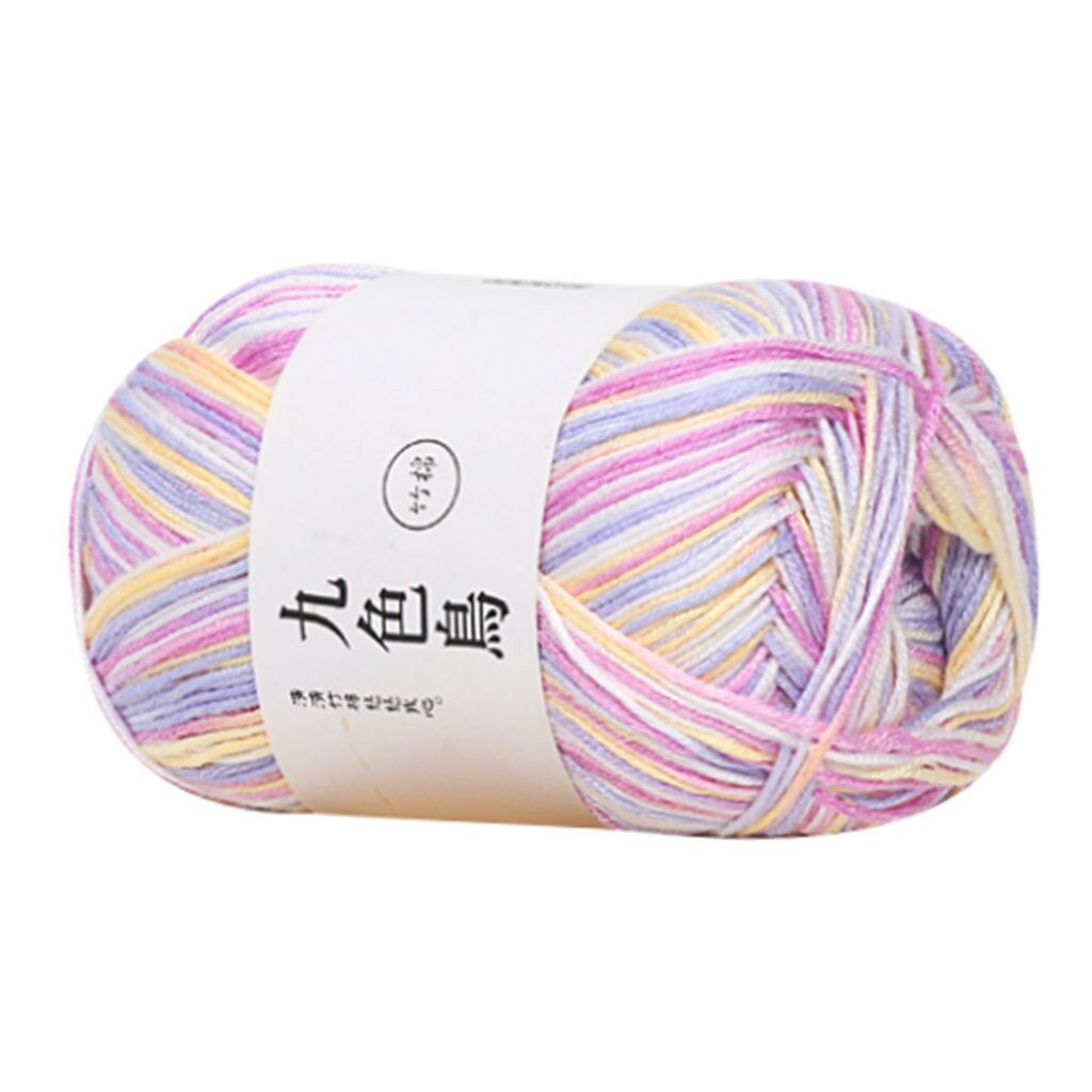Bamboo Charcoal Cotton Baby Line Fine Wool Crochet Diy Children Cotton Yarn Comfortable Wool Blended Yarn Apparel Sewing Yarn: M