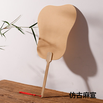 Groep Fan Dikke Rijst Papier Blanco Hand Fan Hand Schilderen Diy Ventilateur Abanicos Para Boda Hanfu Prestaties Props Draagbare