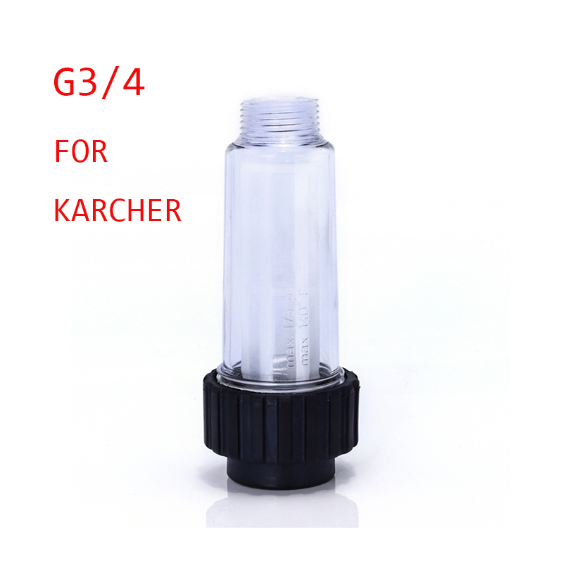 ROUE Inlet Water Filter G 3/4&quot; Fitting Medium (mg-032) Compatible With All Karcher K2 - K7 Series Pressure Washers: Colorless