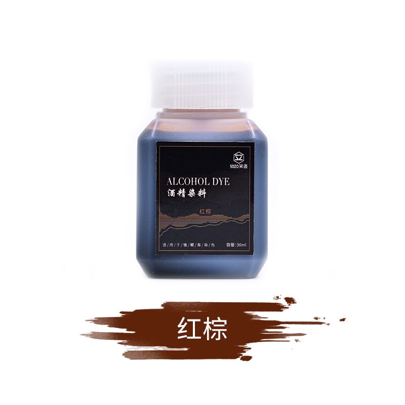 Colorants à l&#39;alcool pour cuir, bricolage manuel, outils de sculpture du cuir, tannage végétal, taches de cuir sans odeur 30ml: Red Brown