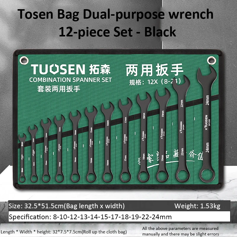 Juego de llaves inglesas de trinquete, juegos de herramientas de llave de doble uso de 8-24mm con bolsa, Kit de llaves de extremo abierto de 6/8/10/12 piezas para reparación de automóviles y bicicletas: Morado
