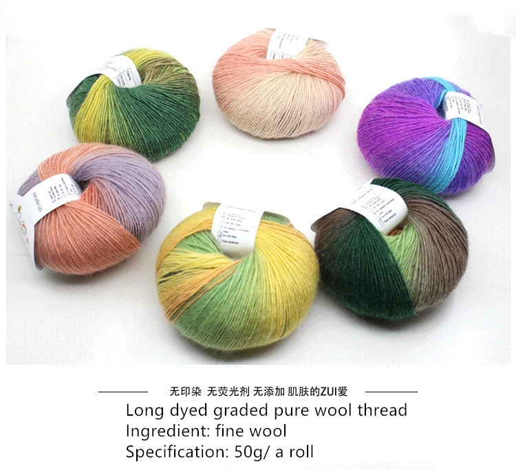 5 Rolls 50g/ball Worsted Section-dyed Rainbow Yarn Wool Yarn for DIY Hand Knitting Crochet Shawl Scarf Thread