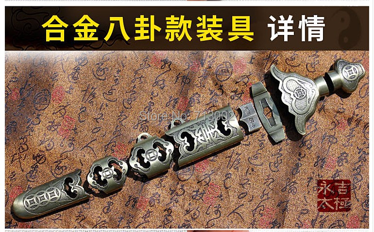Volledige Set Van Koper Legering Accessoires Voor Tai Chi Zwaard China Wushu Zwaard Apparatuur