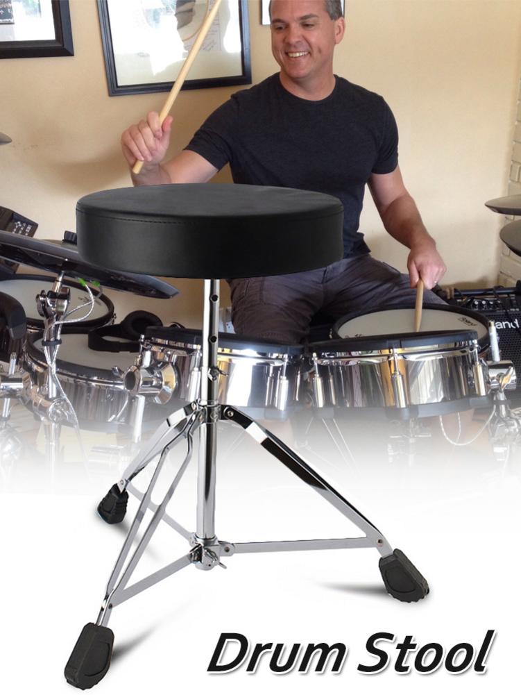 Portable Drum Stool Stainless Steel Adult Seat Chair Children Drum Chair Adjust Height Lift Musical Instruments Drum Chair