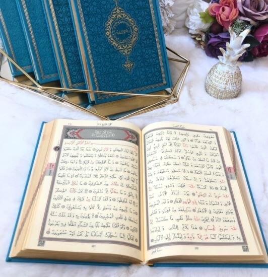 17*25 Cm Medium Thermo Lederen Turquoisemuslim Islamitische سجاد صلاة مسلم هدية إسلامية Sijad Salat Moslim Hadiat 'Iislamia