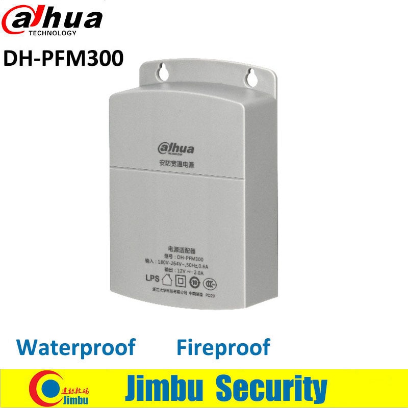 Dahua CCTV Adapter Waterproof DH-PFM300 Power Supply 12V 2A Power Switch For CCTV Camera Outdoor Easy installation wall mount