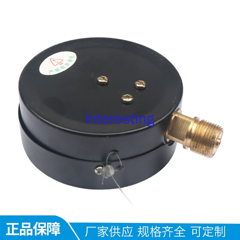 Vacuum Gauge Water Pressure Gauge Air Pressure Gauge Boiler Pressure Micro Pressure Gauge Vacuum Gauge Y-100 Pressure Gauge