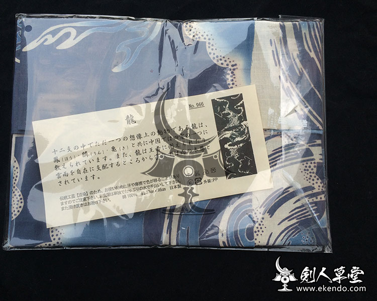 -IKENDO. NETTO-TENGLONG Tenugui-36X96 CM handdoek 100% Katoen traditionele japanse kendo tenugui
