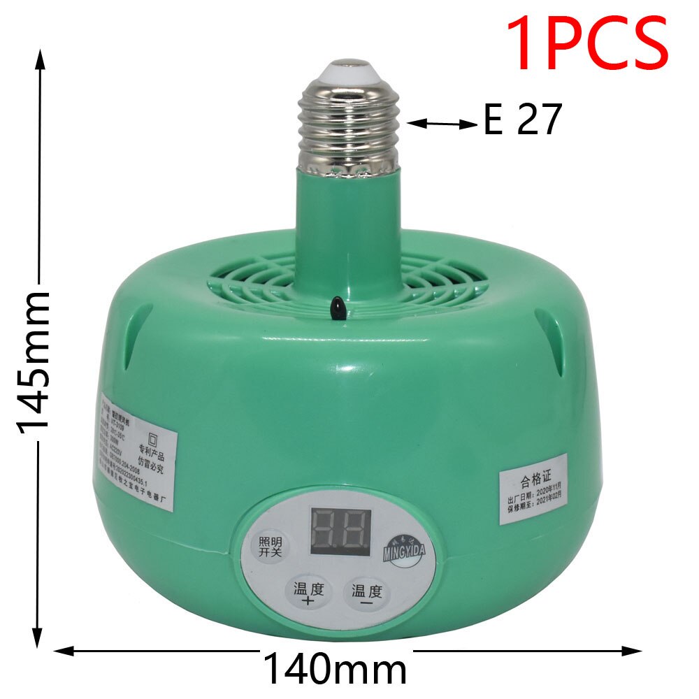 Pet Heating Lamp Animal Warm Light Chicken Thermostatic Temperature Controller Heater Reptile Box Heating lamp 220V 300W: green