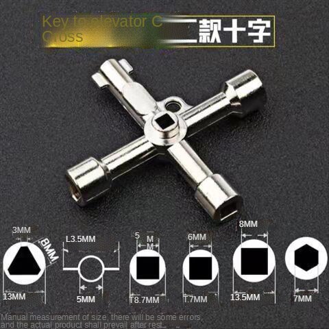 Multi-Function Triangle Lock Key Elevator Key Triangle Opposite Four Corners Square Round Hole Train Door Electric Box Valve: white