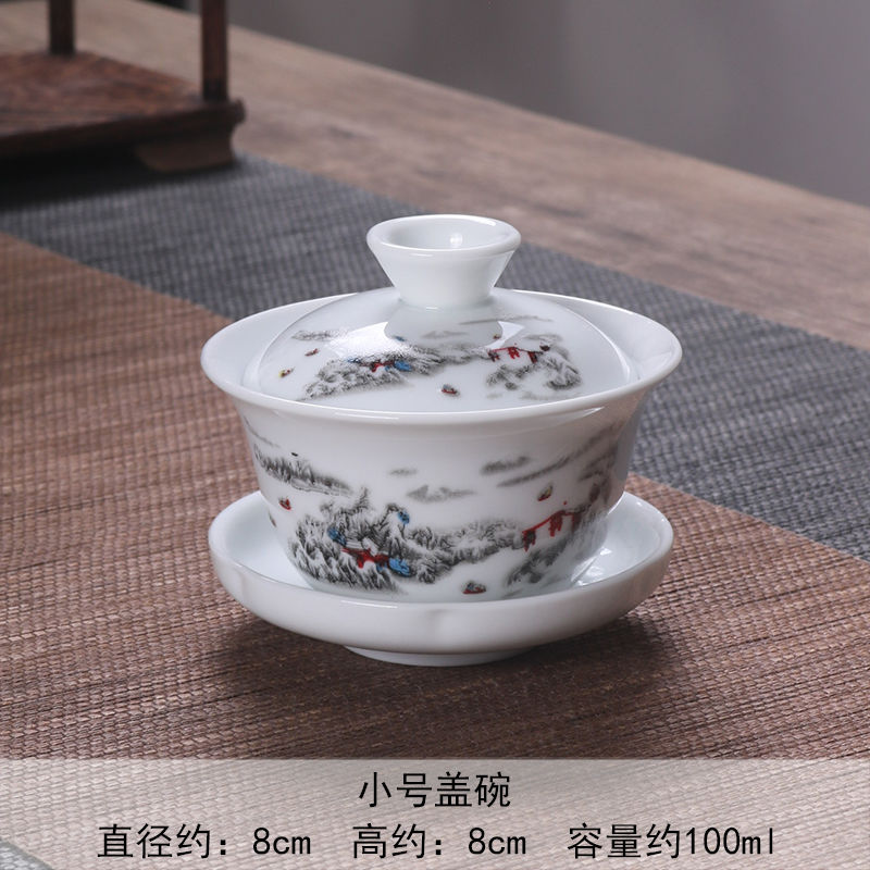 Jingdezhen Porcelain Tea Set Tureen and Bowls Set: 8