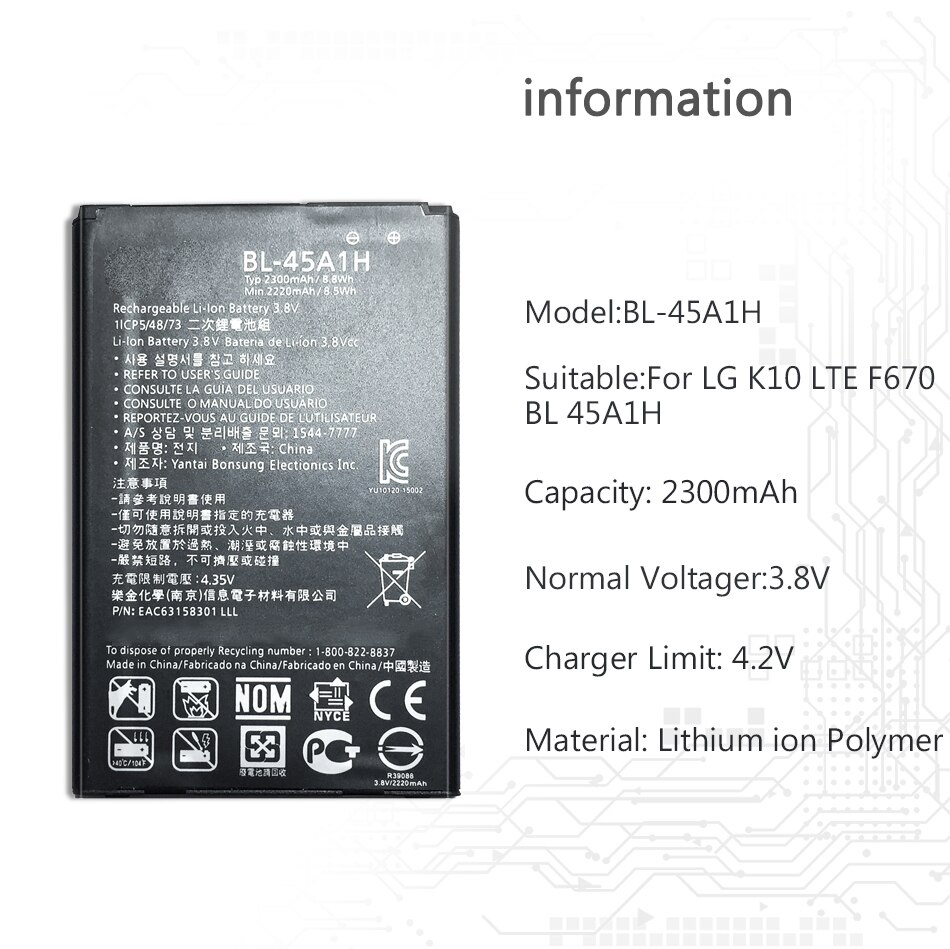 For LG K10 K20 Plus K30 K4 K7 K8 F670L F670K F670 K420N LTE Q10 K420 Battery BL 45A1H BL-45A1H BL-46ZH BL-46G1F BL-45F1F