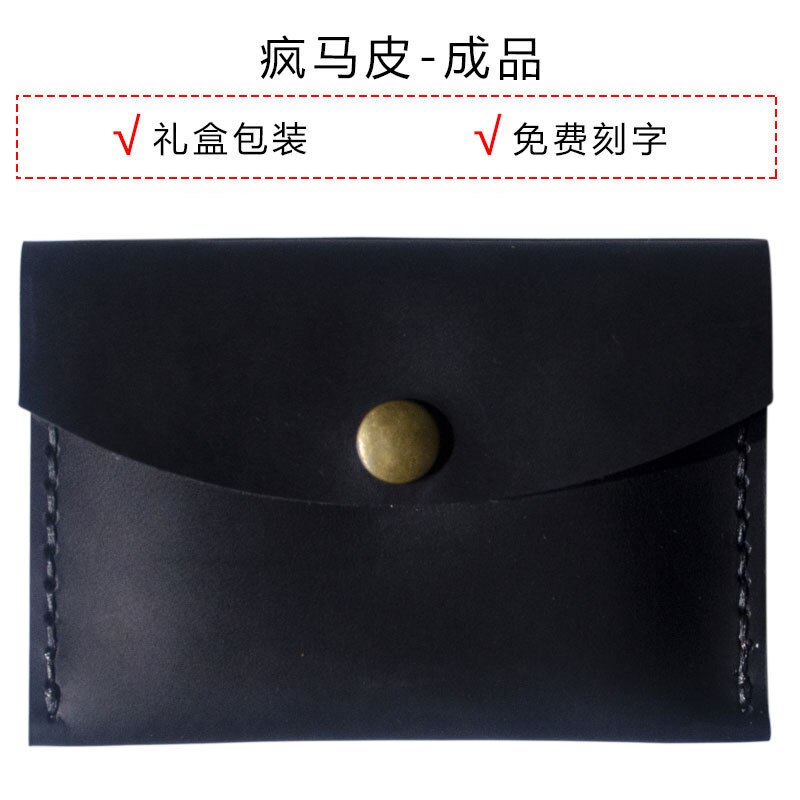 Bright2021 porte-cartes multifonction couverture de conducteur en cuir bricolage matériel sac personnalisés pour les hommes et: Black