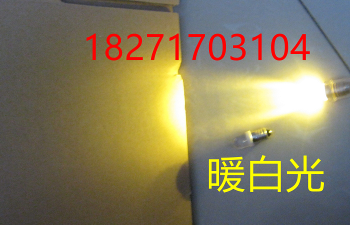 3 V, 3.8 V, 2.5 V, 2 V, E10, schroef gloeilamp, LED natuurkunde experiment onderwijs instrument, experiment kleine lamp
