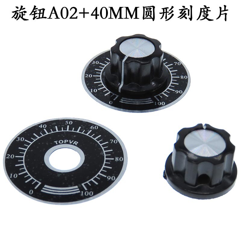 10 Sets Potentiometer Knob Kit MF-A03 Dial Knob + MF-A03 Bakelite Knob With Scale Plate Sheet Scale Digital Potentiometer Set: A02