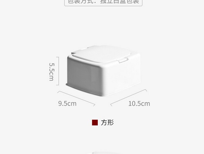 Wire Storage Box Wire Storage Box Cable Box Socket Wire Box Multifunctional Anti-Dust Household Supplies Case: Square