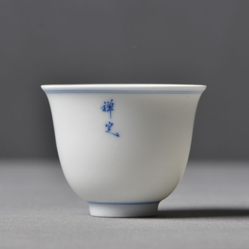 Jingdezhen Glazuur Onder handgeschilderde Porselein Dubbele Cup Xuan Wen Cup Zes Graden van Cup Monster Thee Cups 80ml F