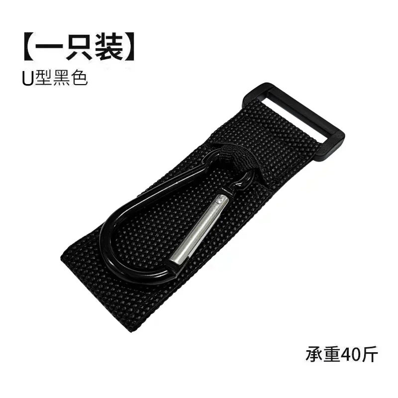 Gancho multifuncional para motocicletas, Scooters, bicicletas, vehículo eléctrico, gancho para bolsa colgante, ganchos para casco, accesorios fijos para manillar: YELLOW