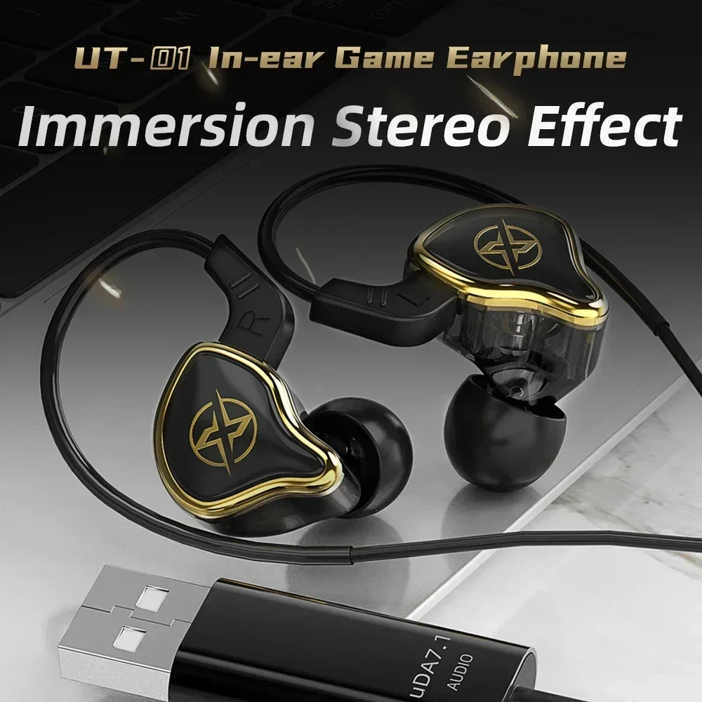 HiFi 7.1 Stereo Sound in-Ear Game Wired Earphones Desktop Gaming Headset Music Earbuds Suitable for Karaoke/live/recording