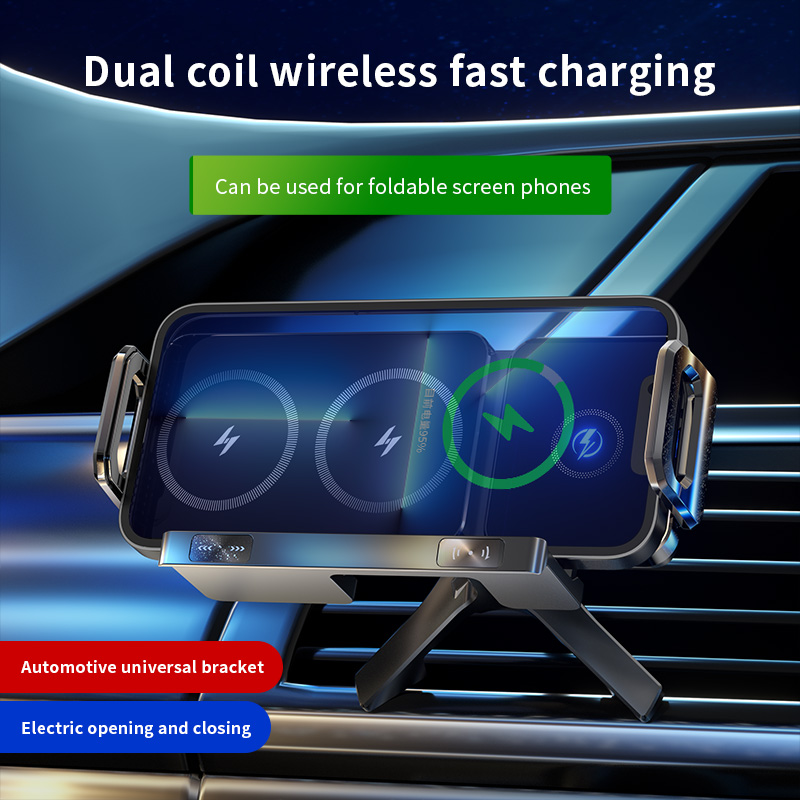 2025 New High Intelligent Mobile Phone/Pad Holder Magnetic Phone Holder for Car Auto Rotating Phone Holder Wireless Car Charger