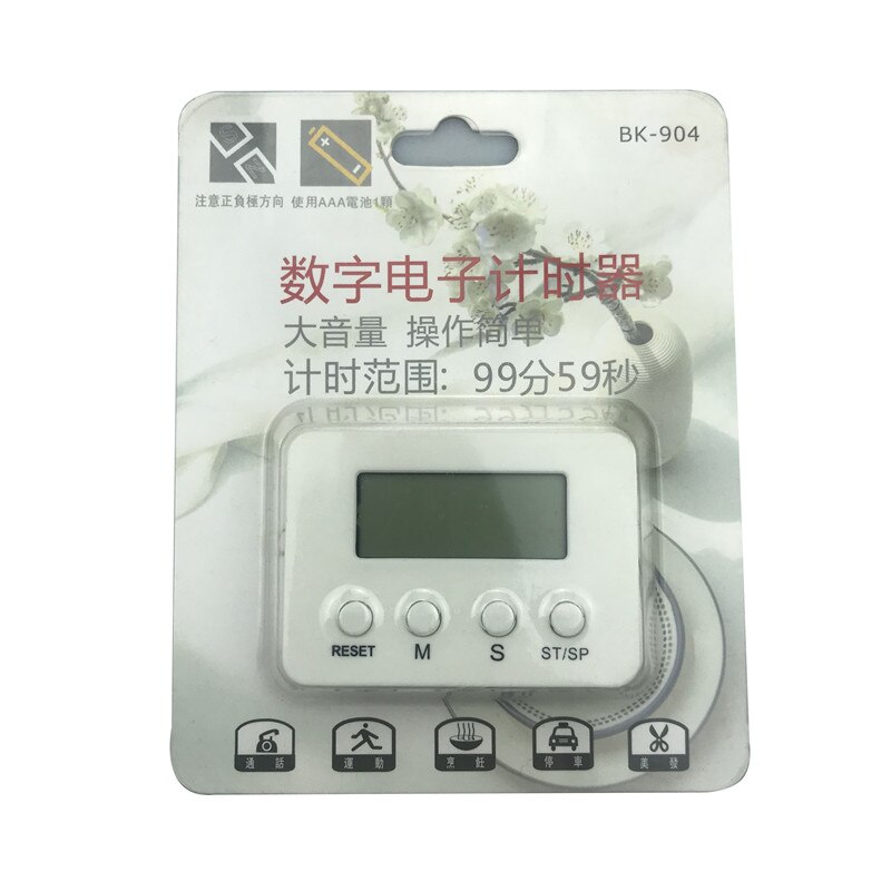 Study Timer Manager Large Screen Digital LED Kitchen Countdown Reminder Stopwatch Alarm Clock Cooking Baking Sports Games