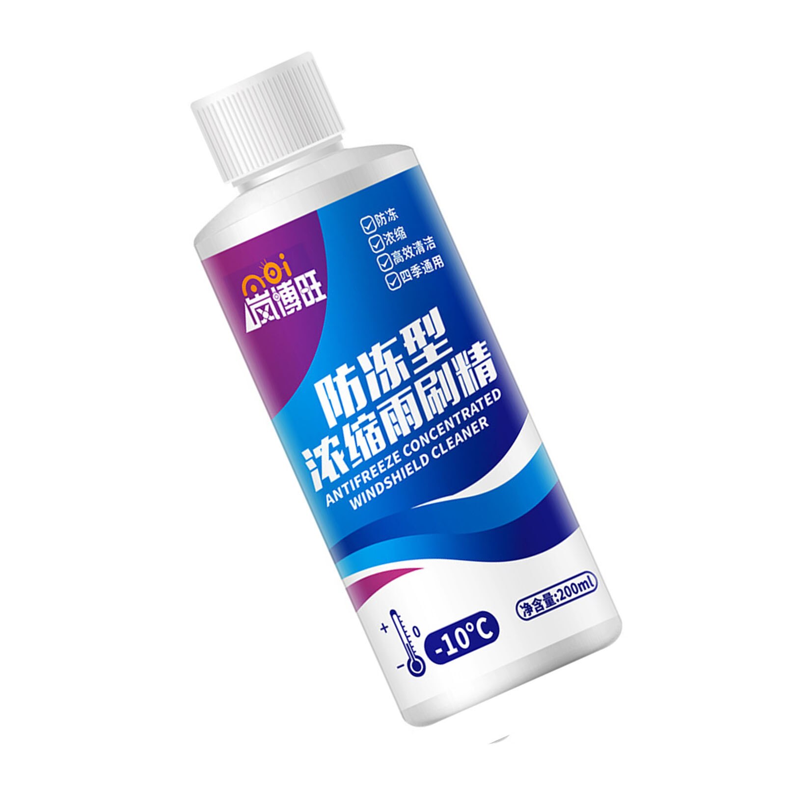 200ML Car Wiper Water Anti-freezing Car Glass Cleaning Fluid For Glass Washing Clean