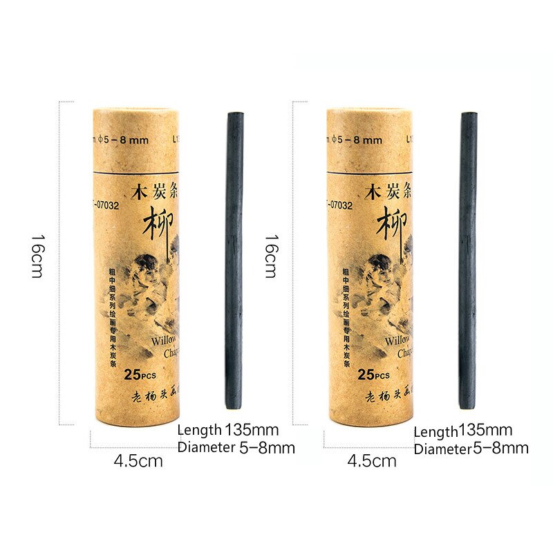 Trækul bar bomuld pil barer fine skitse blyanter maleri speciel kul stang kinesisk maleri papirvarer kunst forsyninger: 5-8mm 2 kasser