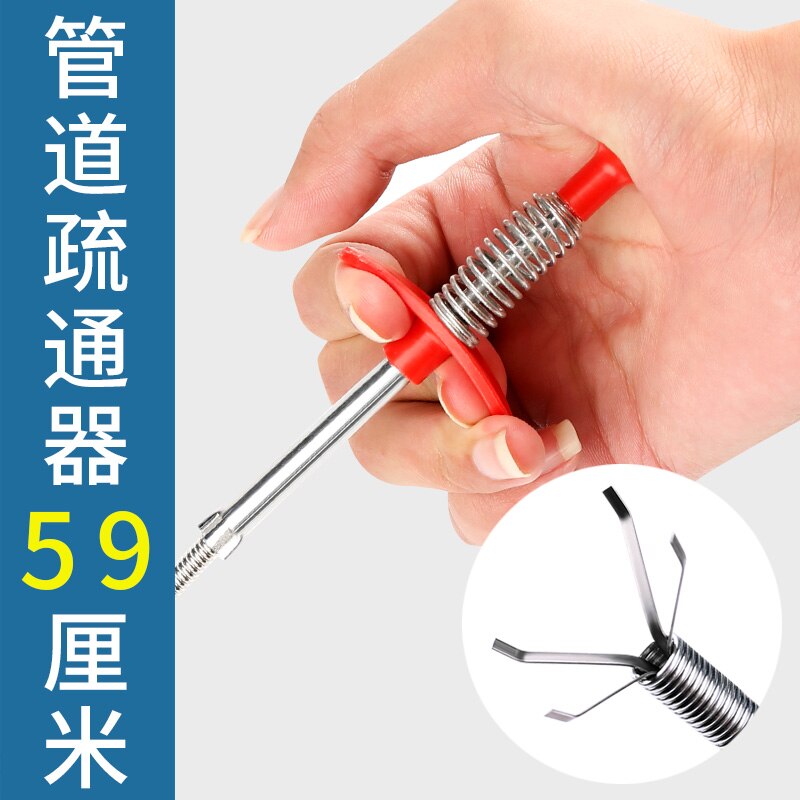 Four-jaw dredger special tool for household pipe dredging