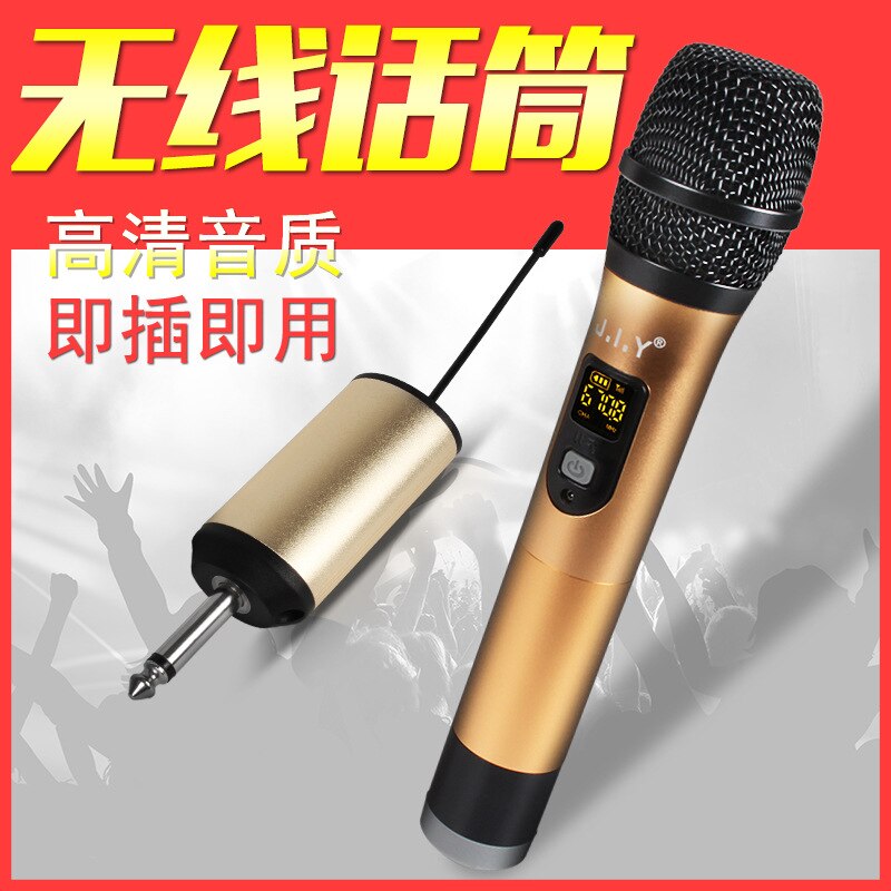 Draadloze Karaoke Microfoon Mic Mikrofon Karaoke Speler Ktv Karaoke Echo Systeem Digital Sound Audio Mixer Zingen Machine