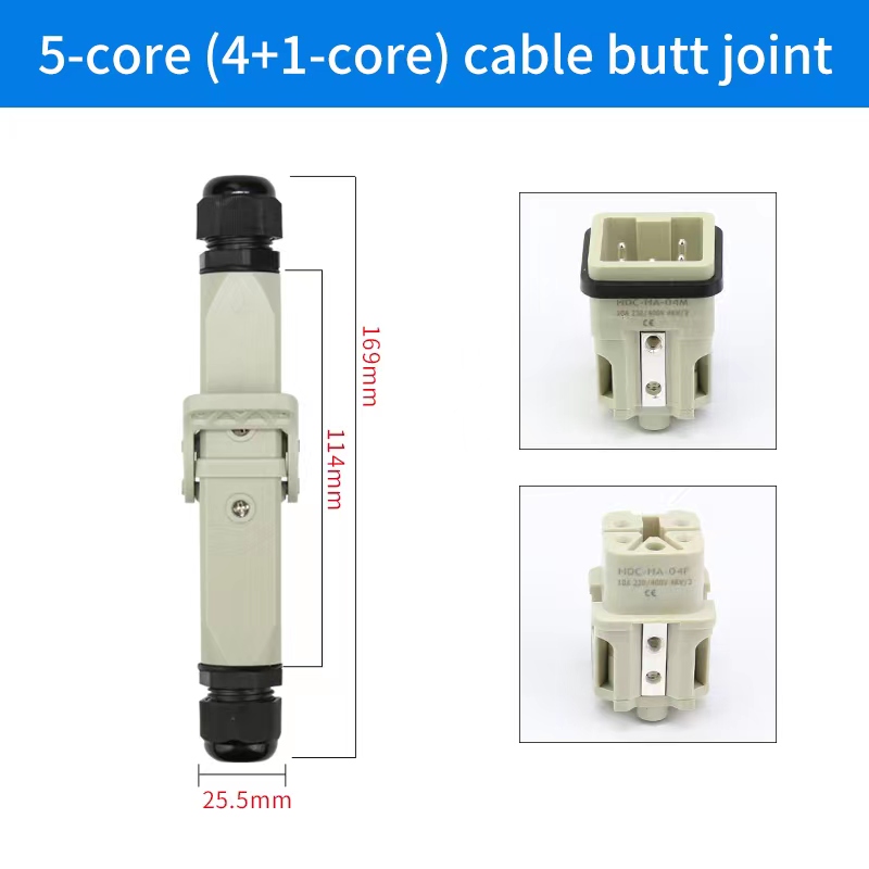 Connettore per carichi pesanti HDC-ah 4/5/6/8 spillo Presa per aviazione impermeabile industriale Custodia in plastica 250 V 10 A/16 A: Rosso