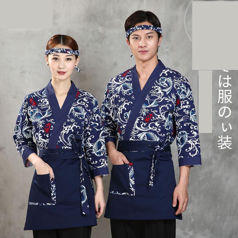 Japanese Style Long Sleeve Work Uniform Clothes Restaurant Sushi Chef's Clothes Kimono Work Suit