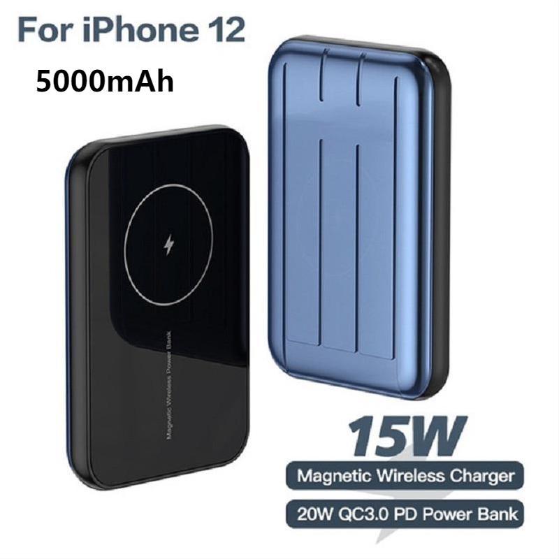 15W Mini Portable Wireless Charging Magnetic Charger For iphone 12 12pro Max 12 Fast Charging Ultra-thin Power Bank Auxiliary: Blue 5000mAh