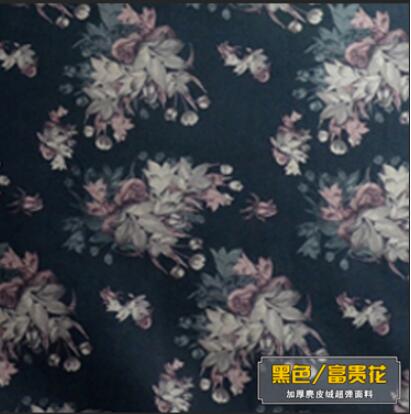 Auto Interieur Renovatie Kleurverandering Suede Gemodificeerde Plafond Onderhoud Mode Auto-interieur Kleur Veranderen Grondstoffen: 100cmX140CM 3