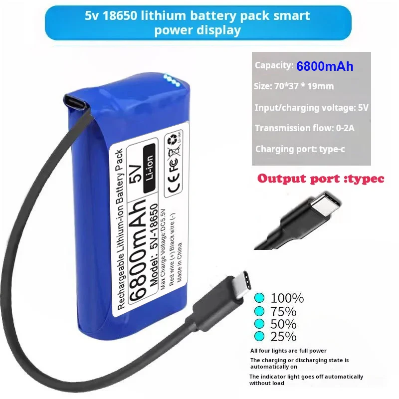 5V lithium battery for rechargeable constant voltage microcontroller LED light USB fan wireless network wifi module power supply: Orange