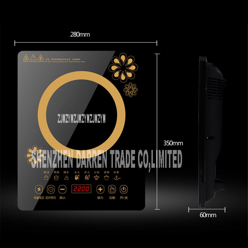 220Velectric magnetic induction cooker Gtchpx5 2100W Household intelligent touch screen battery stove 8 file level 3